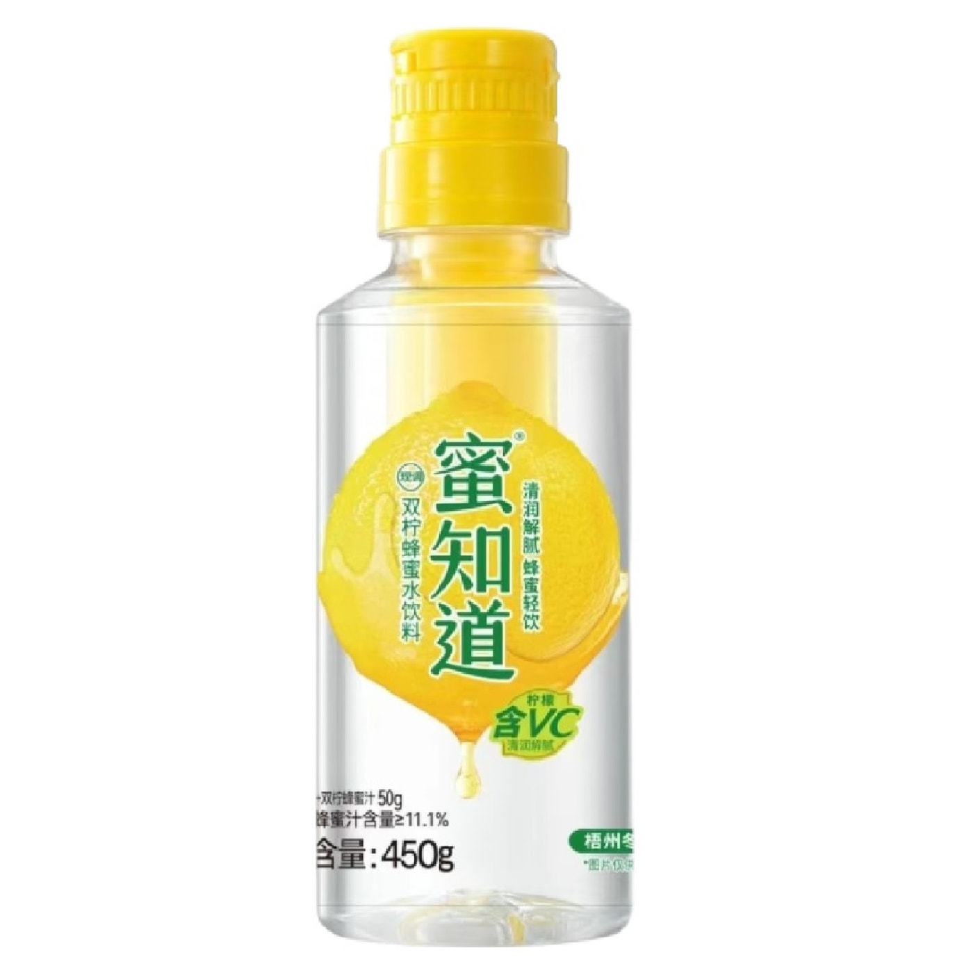 Изображение товара Напиток Mizhidao Double Lemon Honey Drink негазированный 450мл