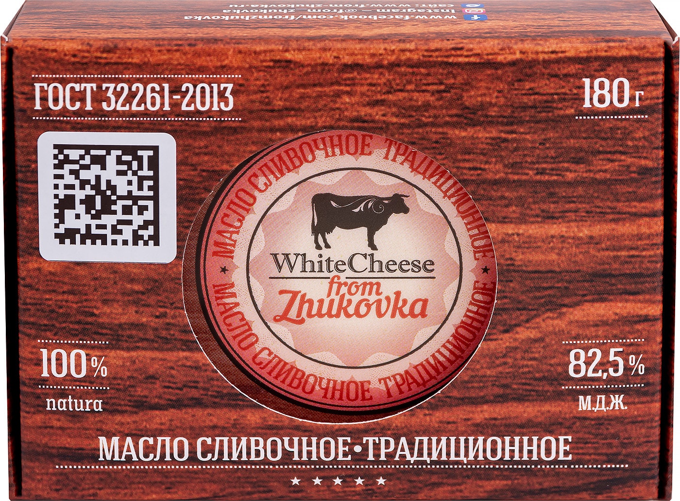 Изображение товара  Масло сладко-сливочное Традиционное 82.5% 180г