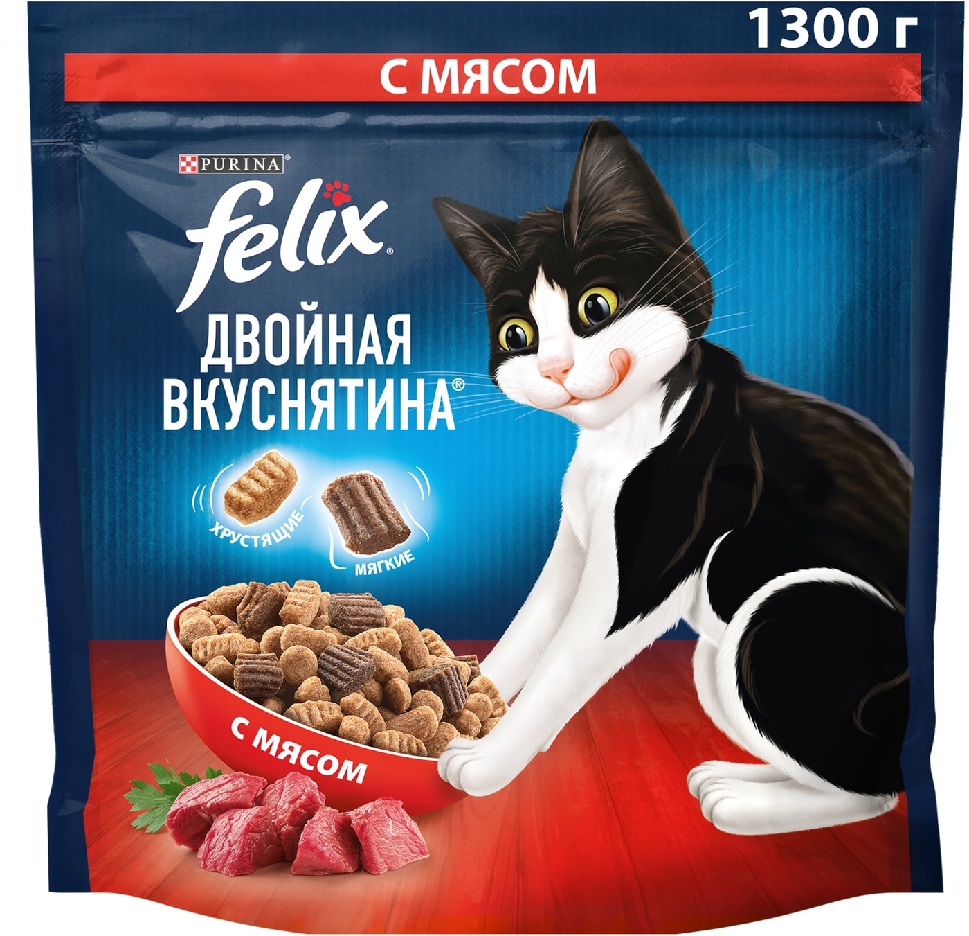 Изображение товара Сухой корм для кошек Felix Двойная Вкуснятина с мясом 1.3кг
