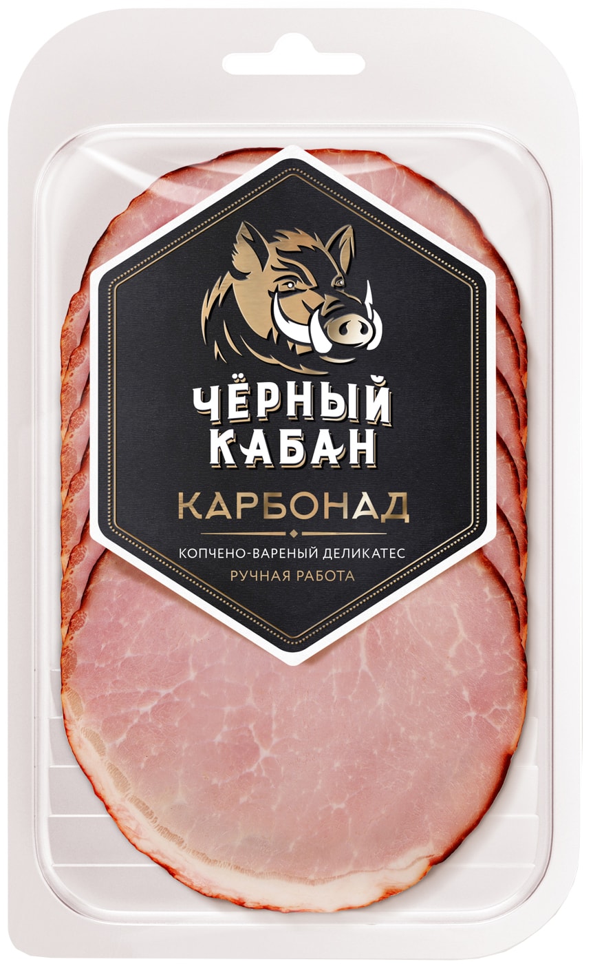 Изображение товара Карбонад Черный Кабан копчено-вареный нарезка 120г