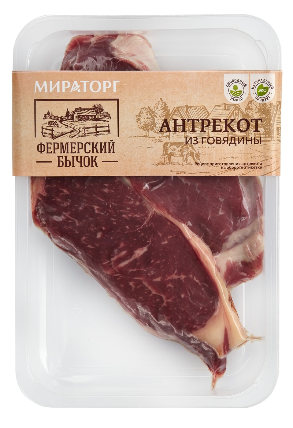 Изображение товара Стейк Мириторг Антрекот из говядины 410г - качество и вкус