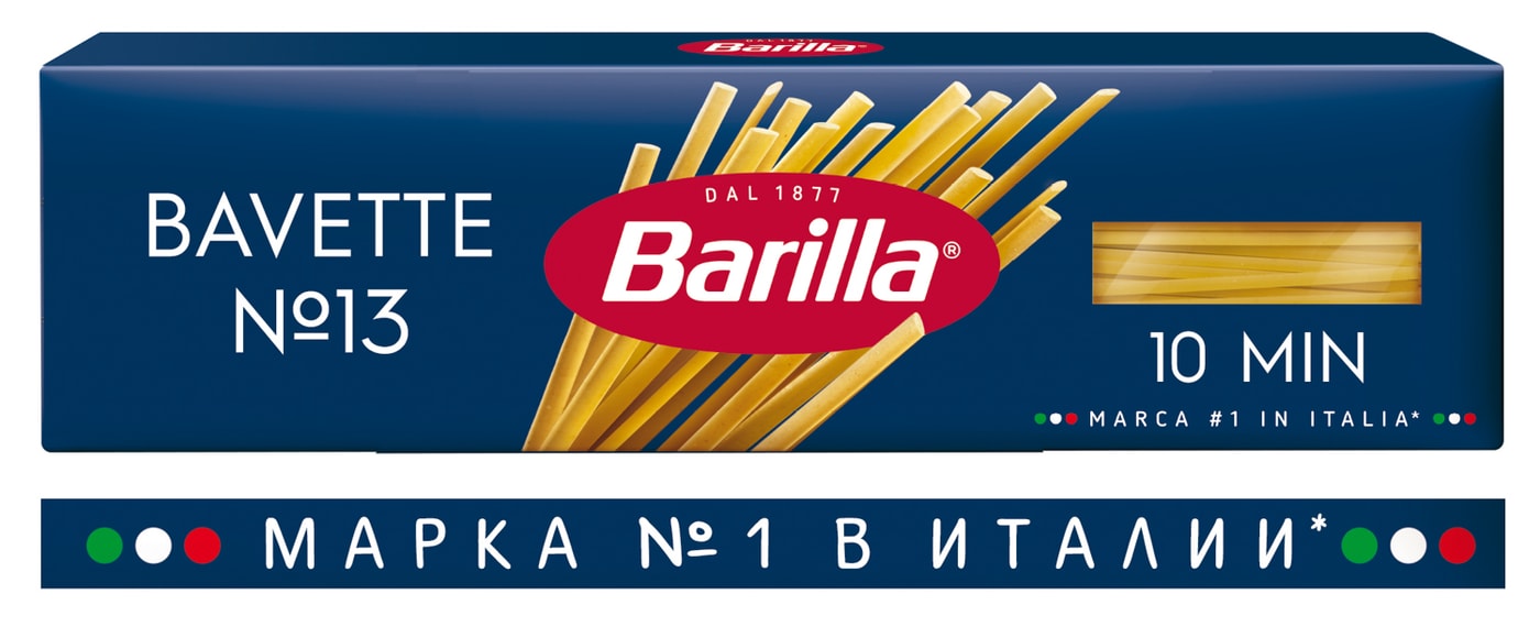 Изображение товара Макароны Barilla Bavette n.13 450 г - итальянские длинные макароны