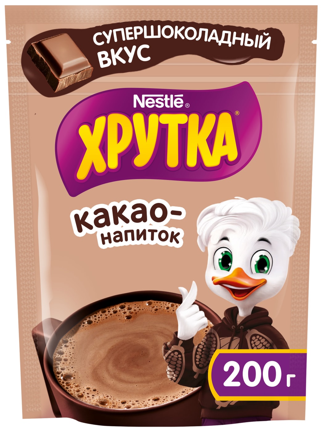 Изображение товара Какао-напиток Хрутка быстрорастворимый Супершоколадный вкус 200г Изображение товара Какао-напиток Хрутка быстрорастворимый Супершоколадный вкус 200г