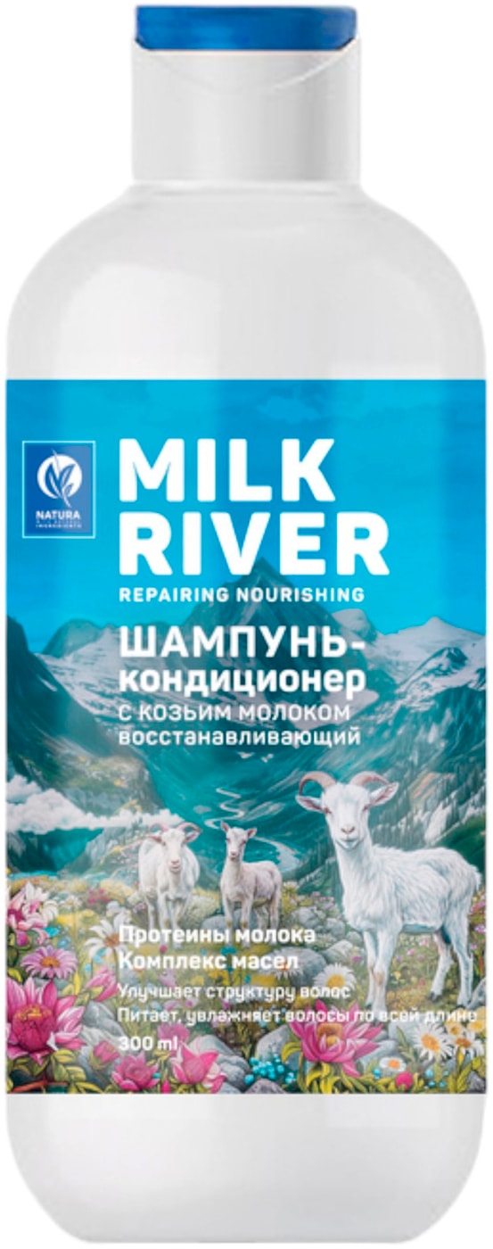Изображение товара Шампунь-кондиционер для волос Vilsengroup Milk river восстанавливающий 300мл Изображение товара Шампунь-кондиционер для волос Vilsengroup Milk river восстанавливающий 300мл