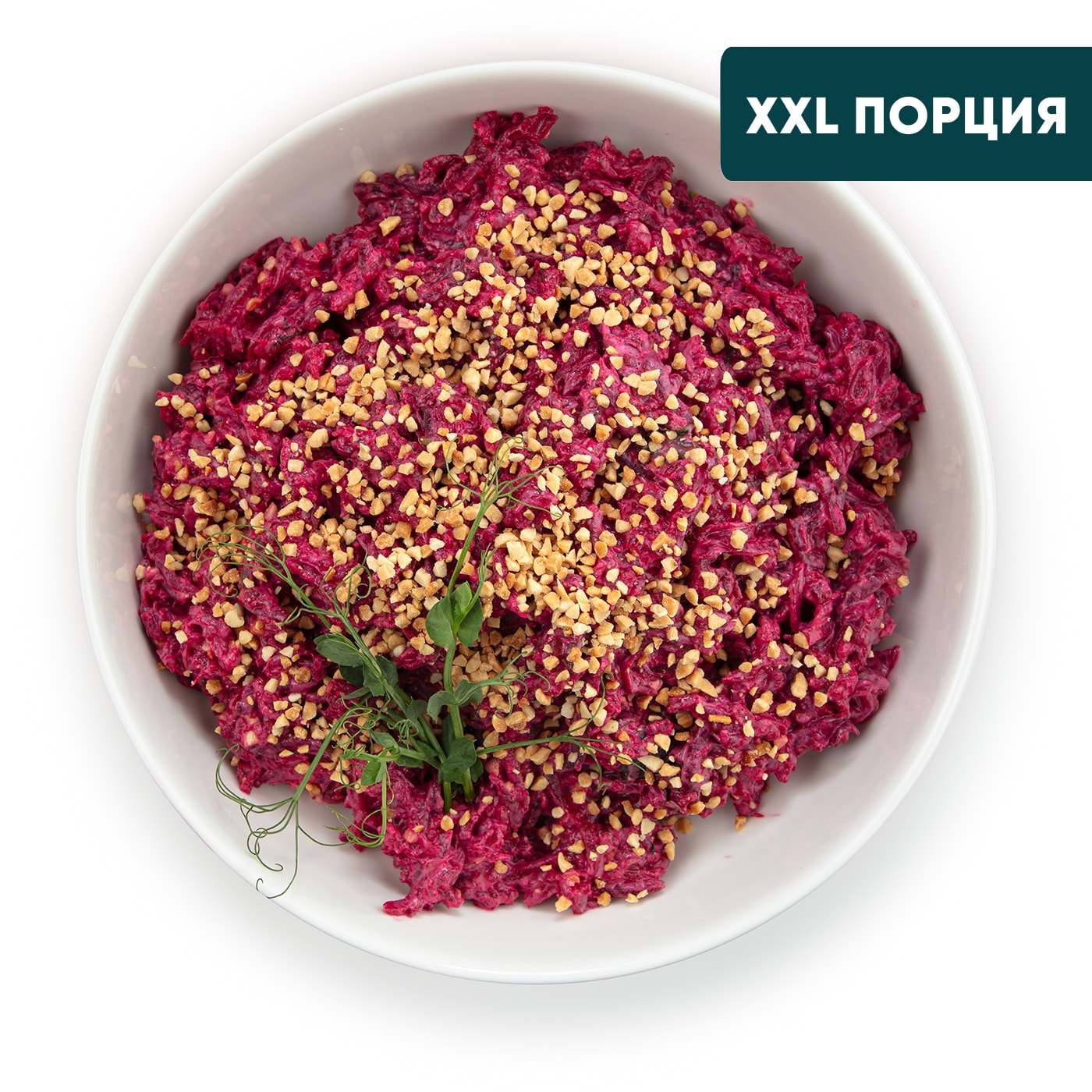 Изображение товара Свекла с орехами Fresh Secret 1кг готовое овощное блюдо охлажденное