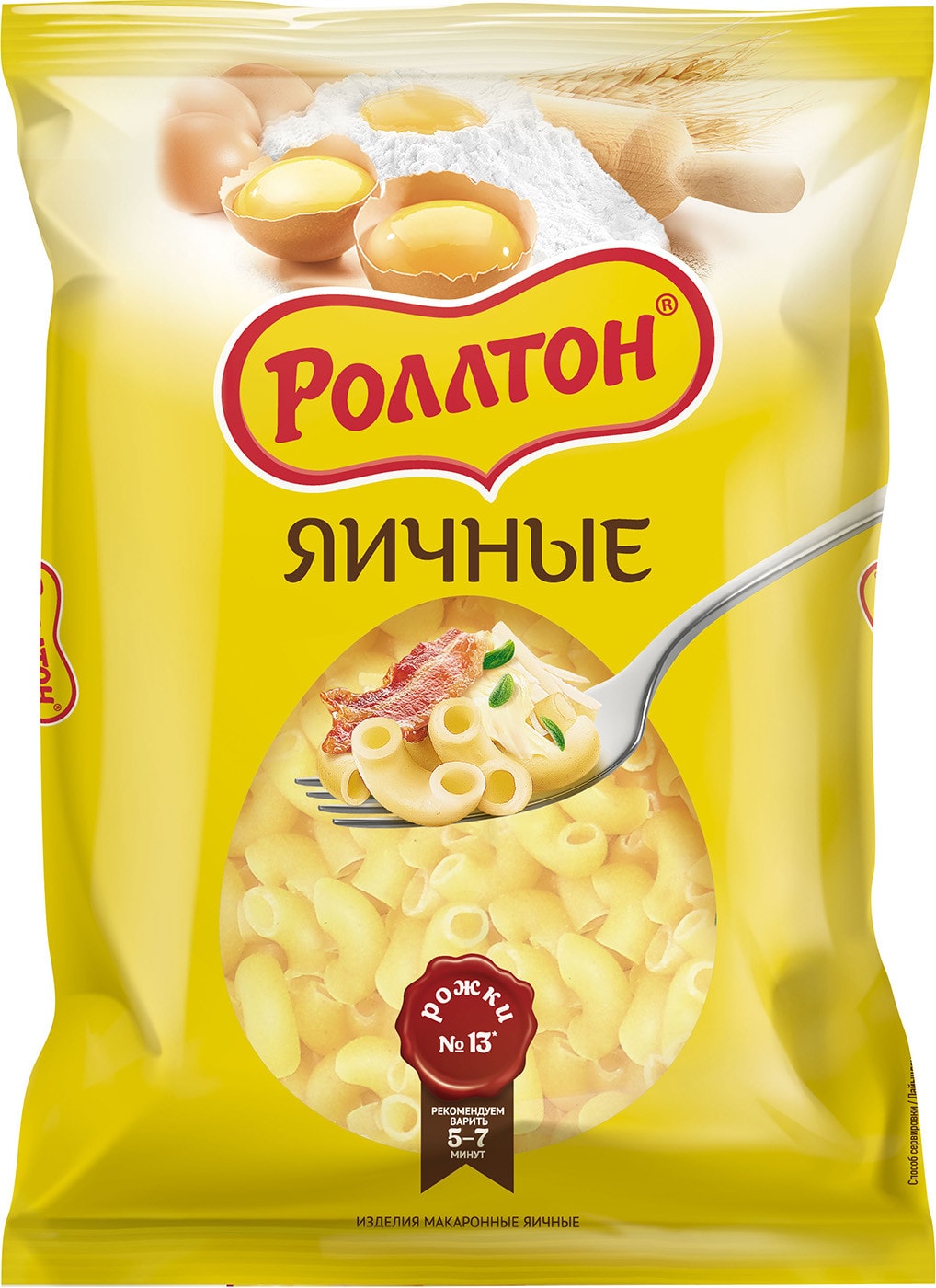 Изображение товара Макароны Роллтон Рожки яичные №13 400г
