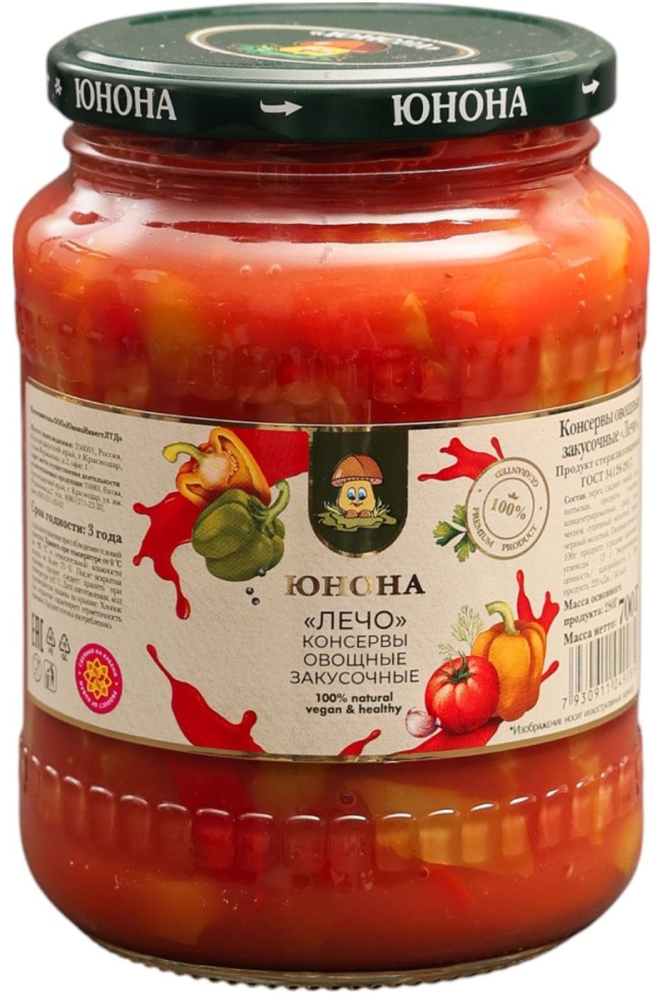 Изображение товара Лечо Юнона 700г натуральный продукт со свежим перцем и томатной заливкой