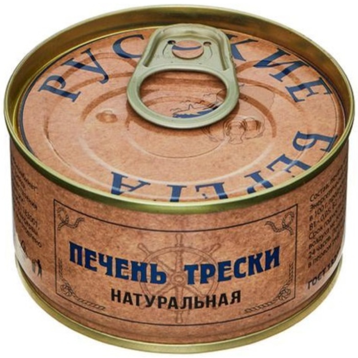 Изображение товара Печень трески Русские Берега натуральная 120г