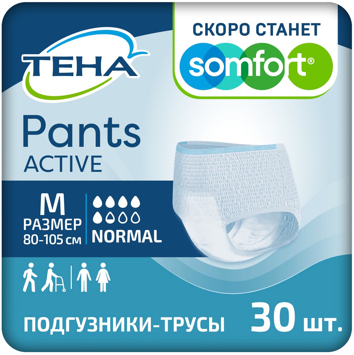 Изображение товара Подгузники-трусы Tena Pants Active Normal M 30 шт