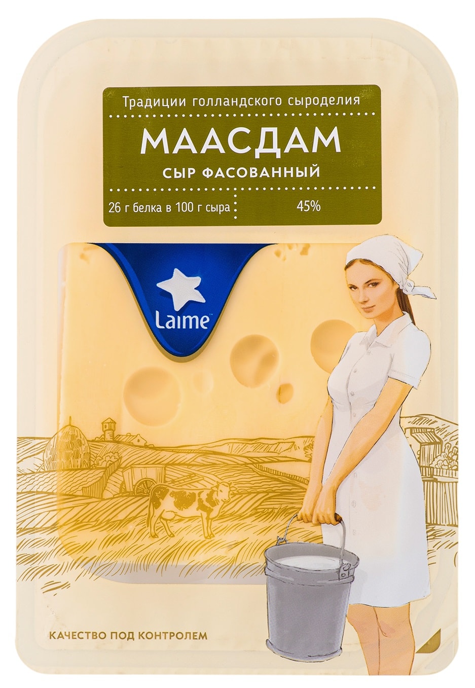 Изображение товара Laime Маасдам 45% нарезка - 125 г Изображение товара Laime Маасдам 45% нарезка - 125 г