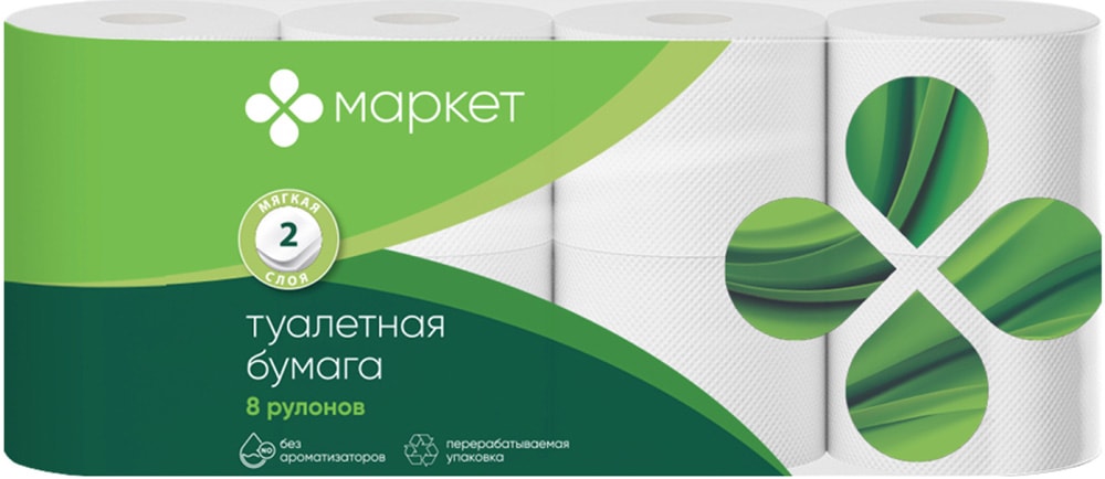 Изображение товара Бумага туалетная Маркет 2 слоя 8шт