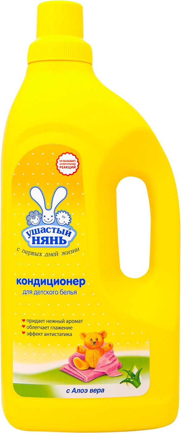 Изображение товара Кондиционер для белья Ушастый нянь с Алоэ вера 1.2л
