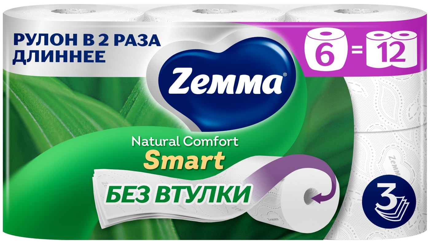 Изображение товара Туалетная бумага Zemma Natural Comfort Smart 3 слоя 6 рулонов Изображение товара Туалетная бумага Zemma Natural Comfort Smart 3 слоя 6 рулонов