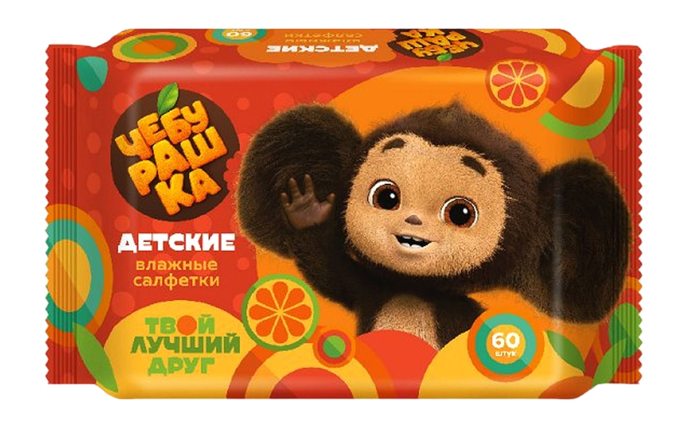 Изображение товара Салфетки влажные Чебурашка детские 60шт в ассортименте