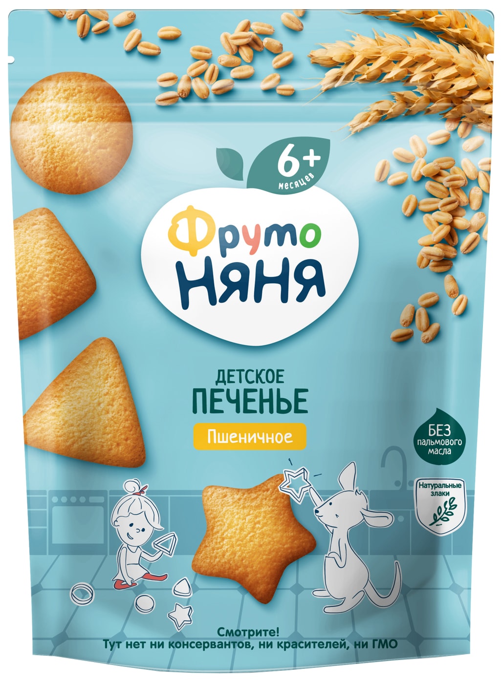 Изображение товара Печенье ФрутоНяня пшеничное с 6 месяцев 120г