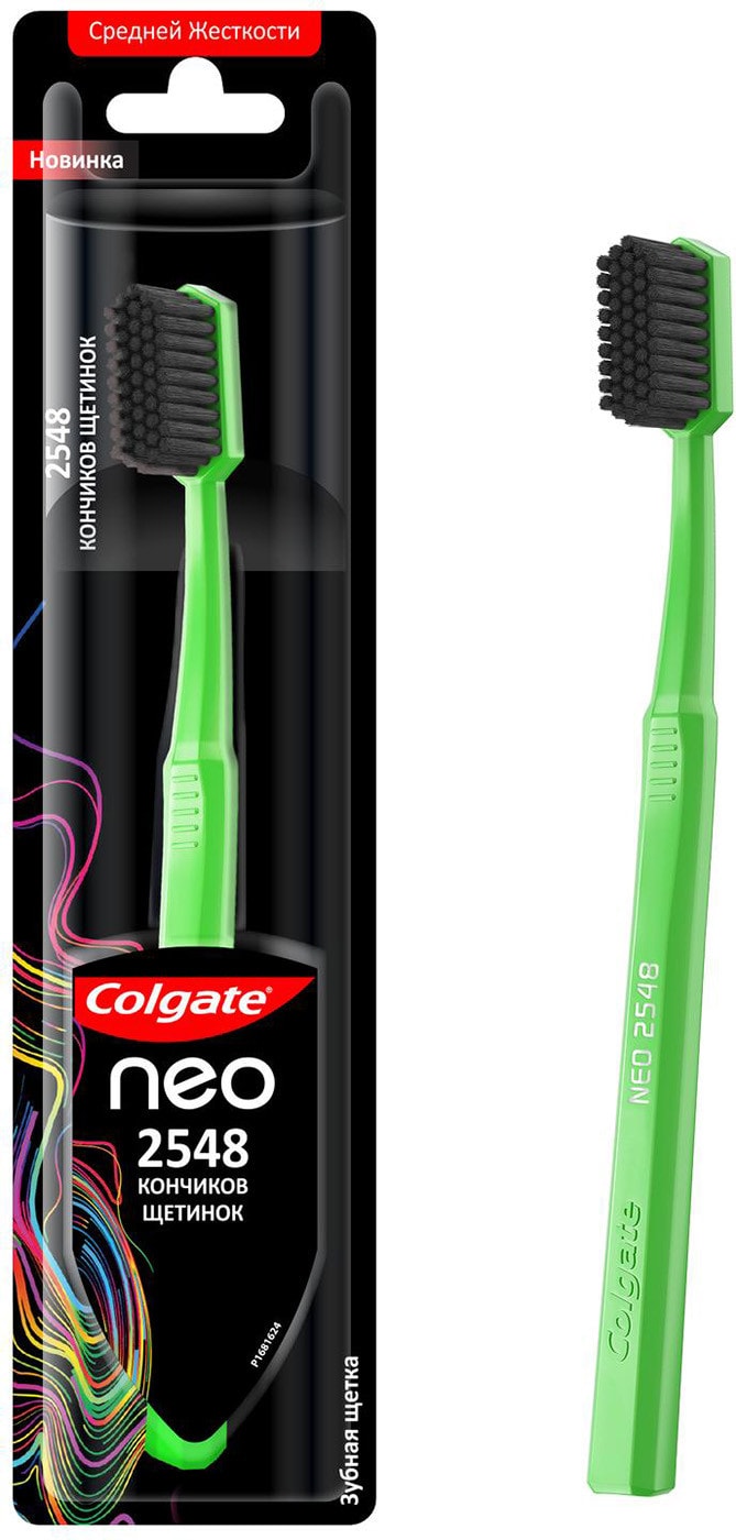 Изображение товара Зубная щетка Colgate Neo 2548 Кончиков щетинок средней жесткости