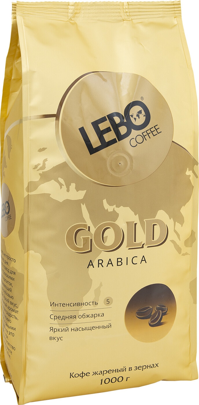 Изображение товара Кофе в зернах Lebo Gold Арабика 1кг