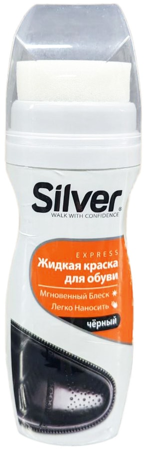 Изображение товара Крем-краска для обуви Silver Instant Shoe Shine черная 75мл