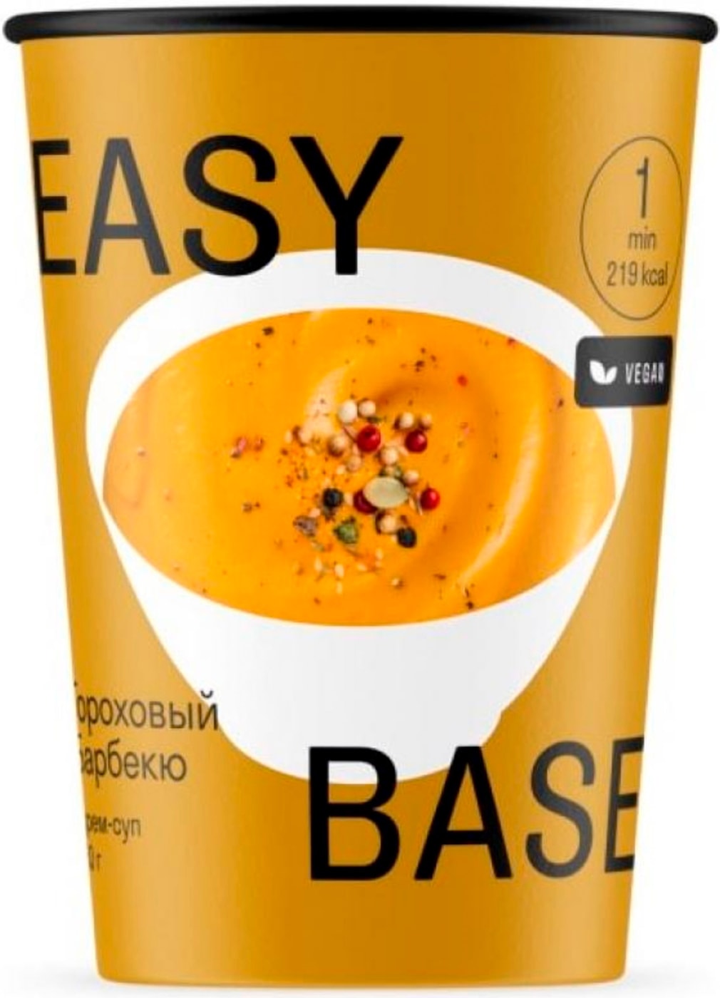 Изображение товара Суп Easy Base Гороховый Барбекю 50 г