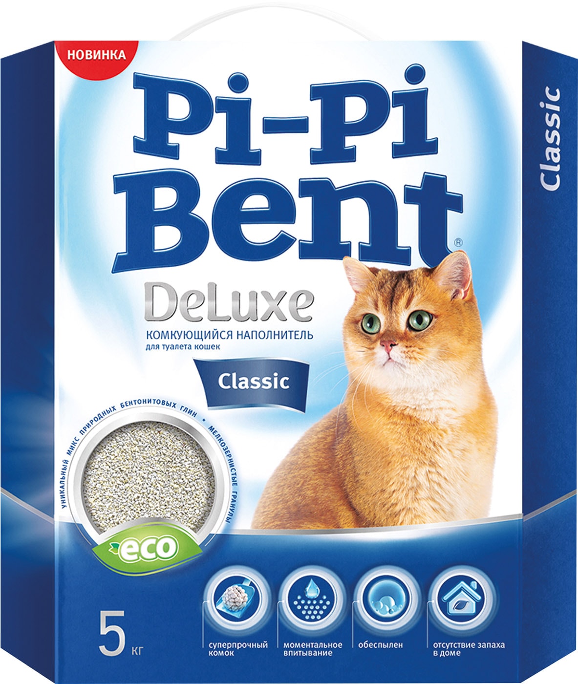 Изображение товара Наполнитель для кошачьего туалета Pi-Pi Bent DeLuxe Classic комкующийся 5кг