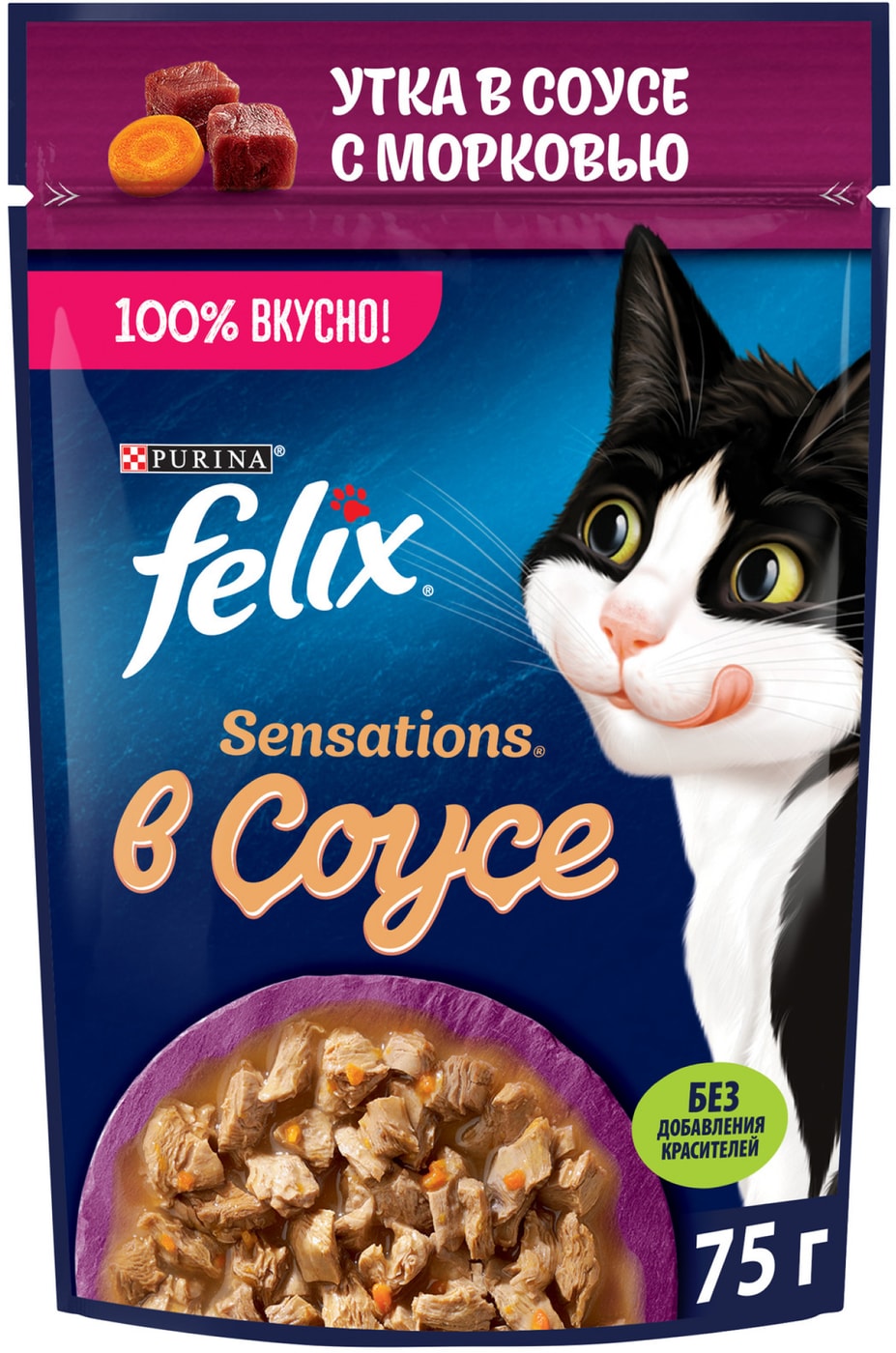 Изображение товара Влажный корм для кошек Felix Sensations с уткой в соусе с морковью 75г