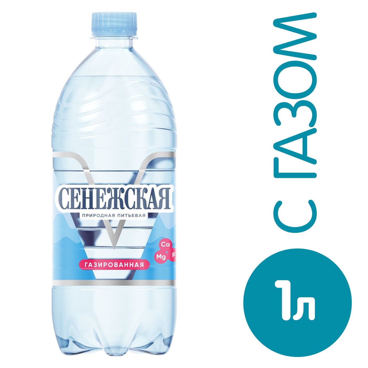Изображение товара Вода Сенежская питьевая газированная 1л