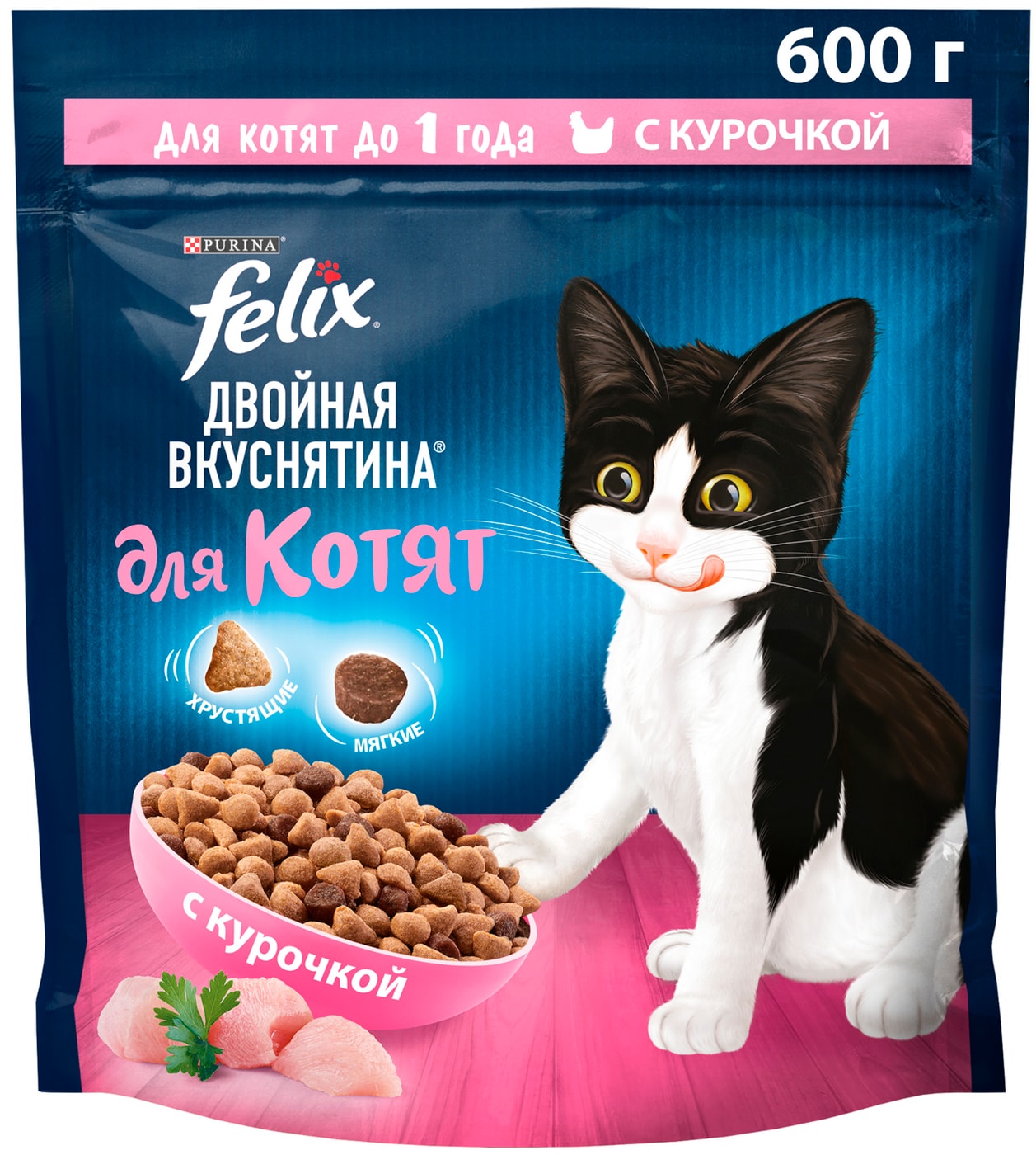 Изображение товара Сухой корм для котят Felix Двойная Вкуснятина с курочкой 600г