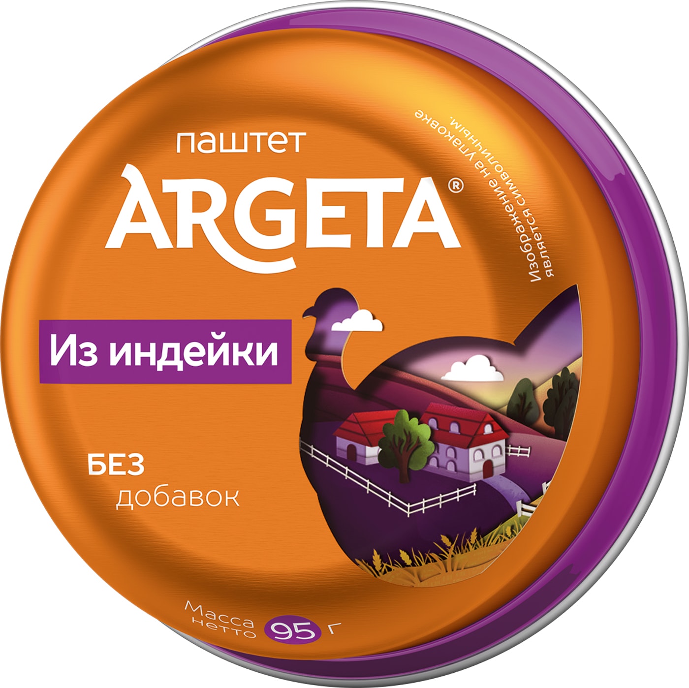 Изображение товара Паштет Argeta из индейки 95г - Вкусный и полезный деликатес