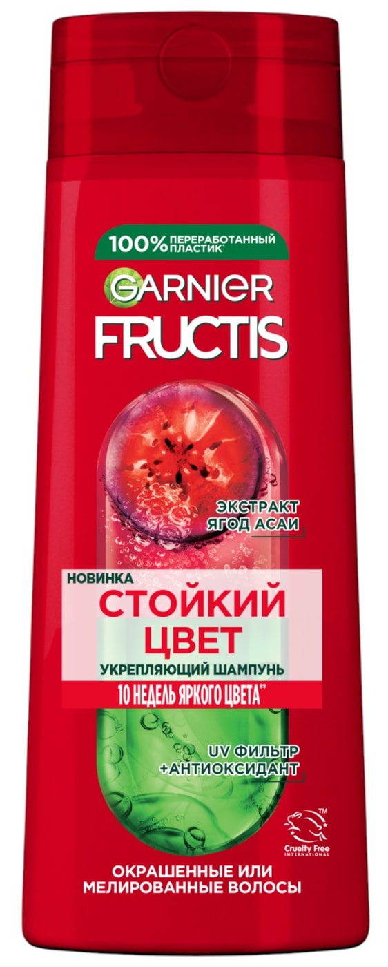 Изображение товара Шампунь Garnier Fructis Годжи Стойкий цвет 400мл для окрашенных волос