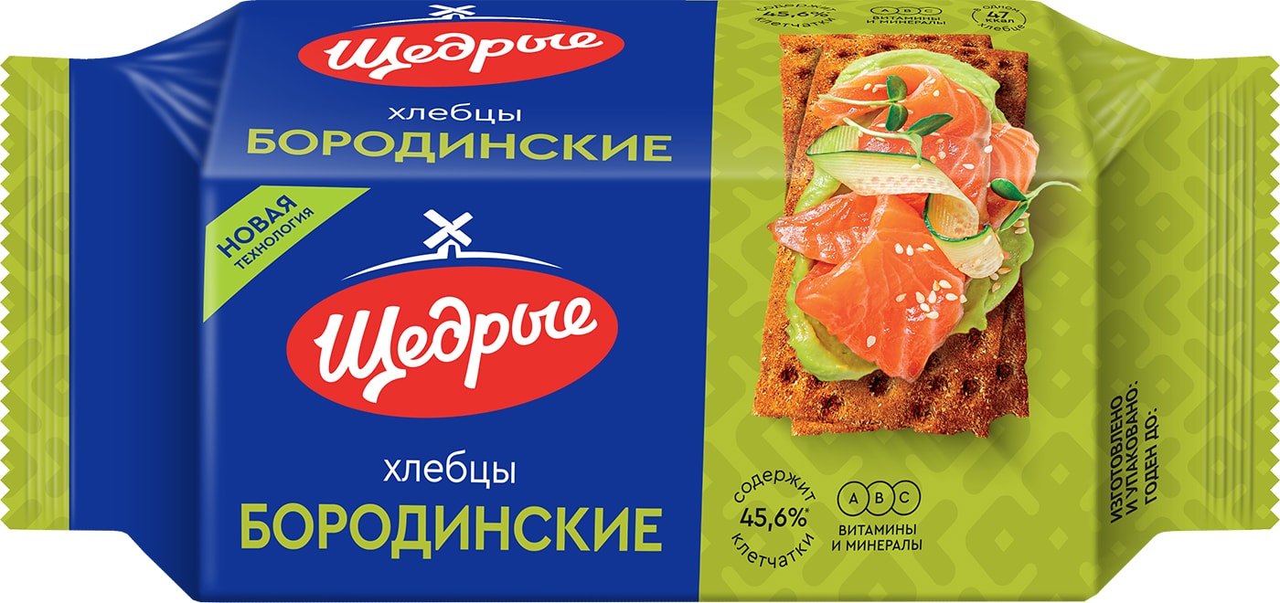 Изображение товара Хлебцы Щедрые Бородинские 100г