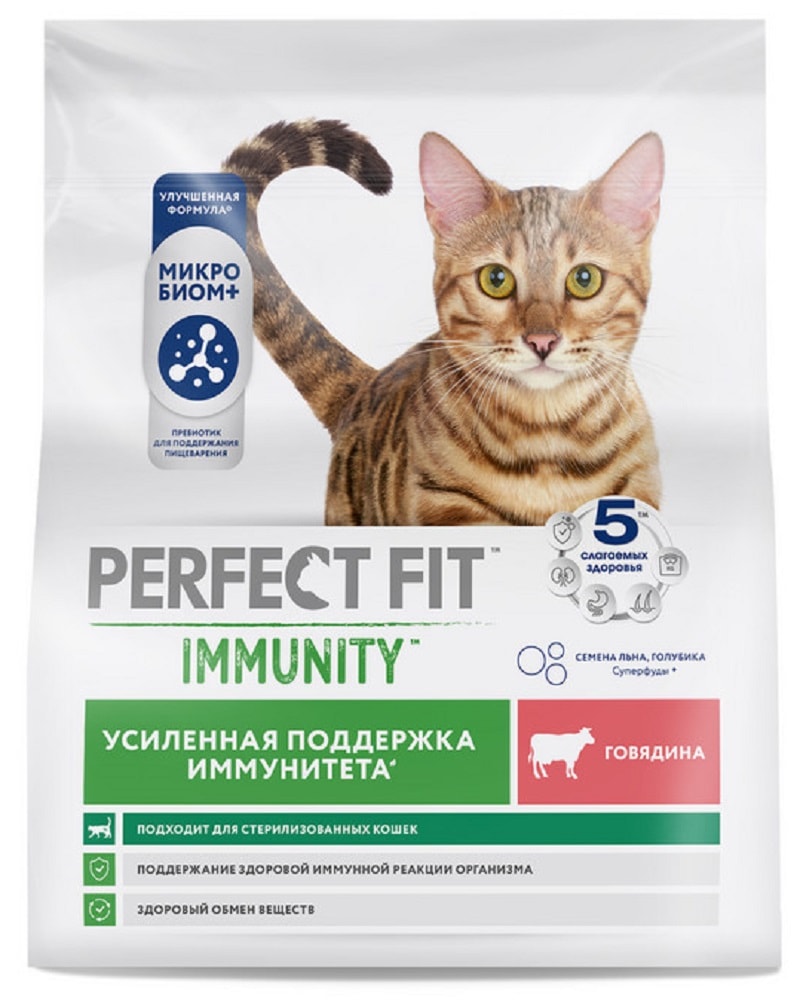 Изображение товара Сухой корм для кошек Perfect Fit Иммунитет говядина с добавлением семян льна и голубики 1.1кг Изображение товара Сухой корм для кошек Perfect Fit Иммунитет говядина с добавлением семян льна и голубики 1.1кг