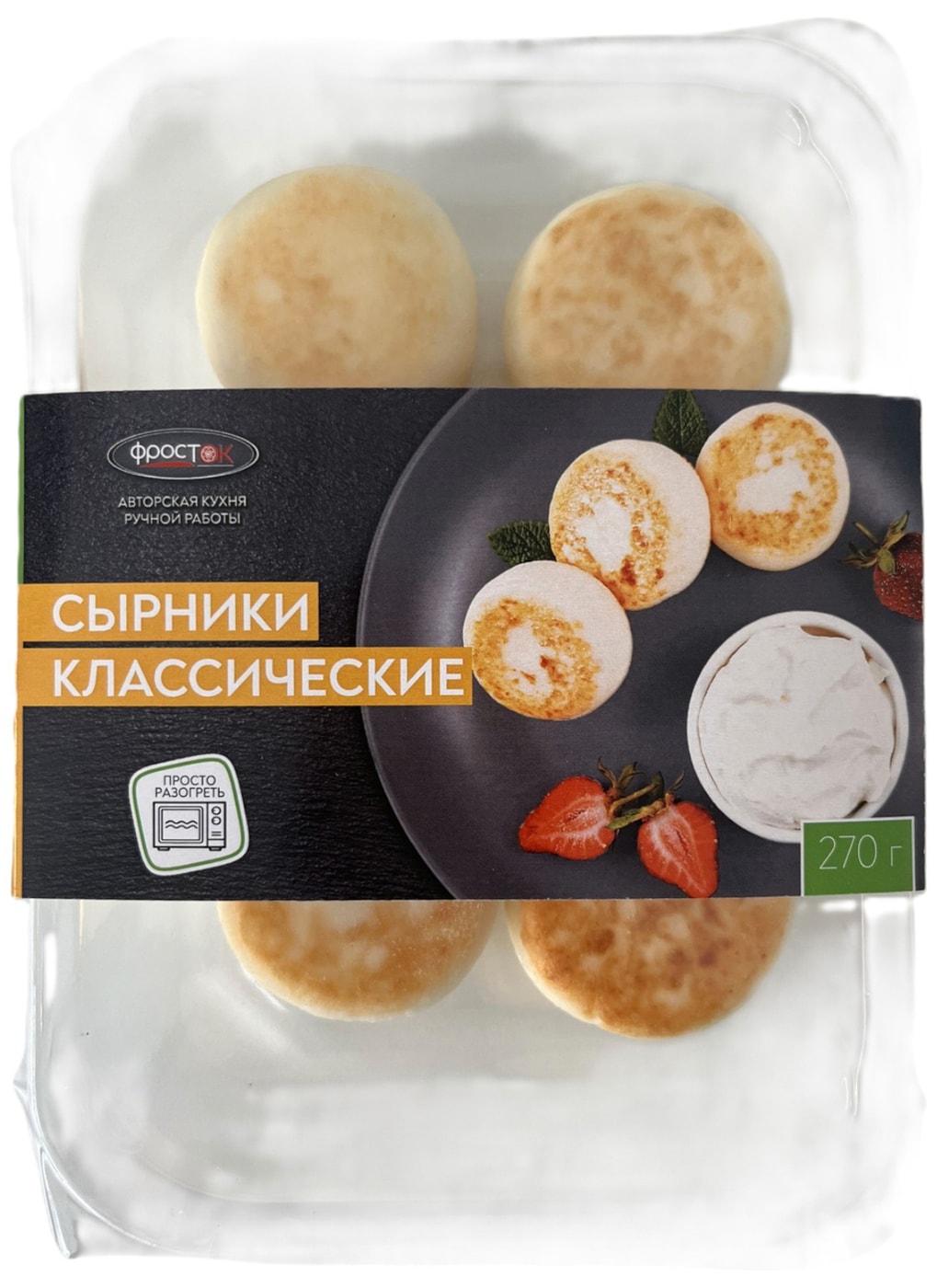 Изображение товара Сырники Фросток классические 270г