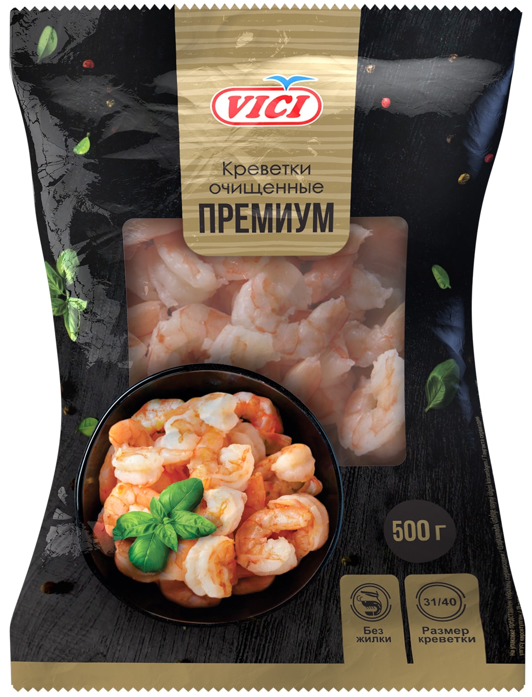 Изображение товара Креветки Vici Премиум 31/40 очищенные варено-мороженые 500г