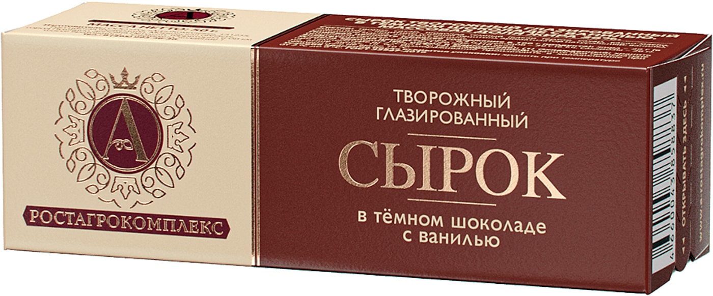 Изображение товара Сырок глазированный А.РостАгроКомплекс в темном шоколаде с ванилью 50г