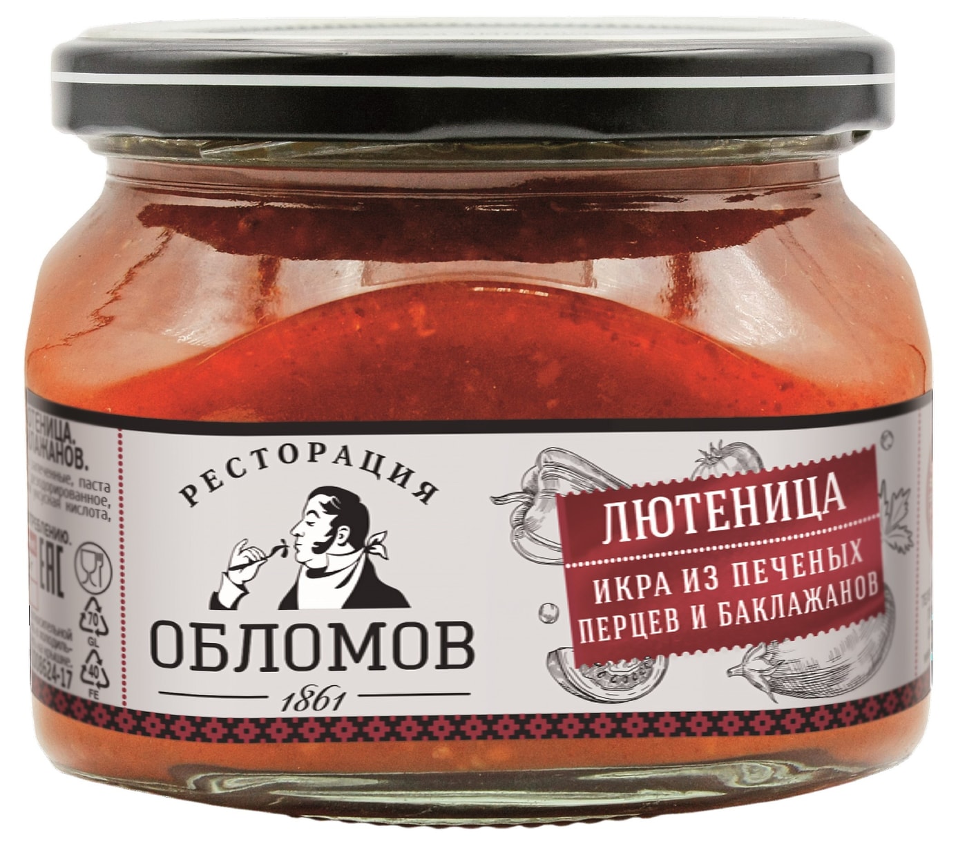 Изображение товара Икра овощная Ресторация Обломов из печеных перцев баклажанов 330г натуральный продукт