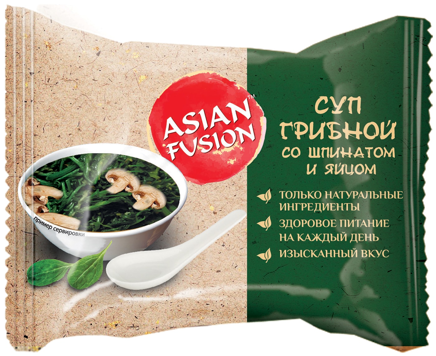 Изображение товара Суп Asian Fusion с грибами, шпинатом и яйцом 12г