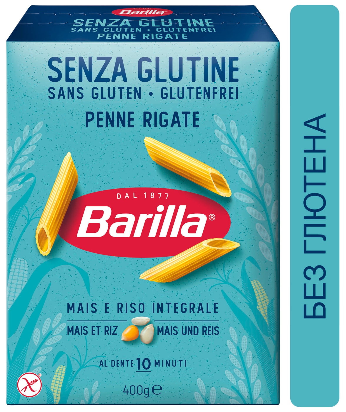 Изображение товара Макароны Barilla Gluten Free Пенне Ригате 400г без глютена
