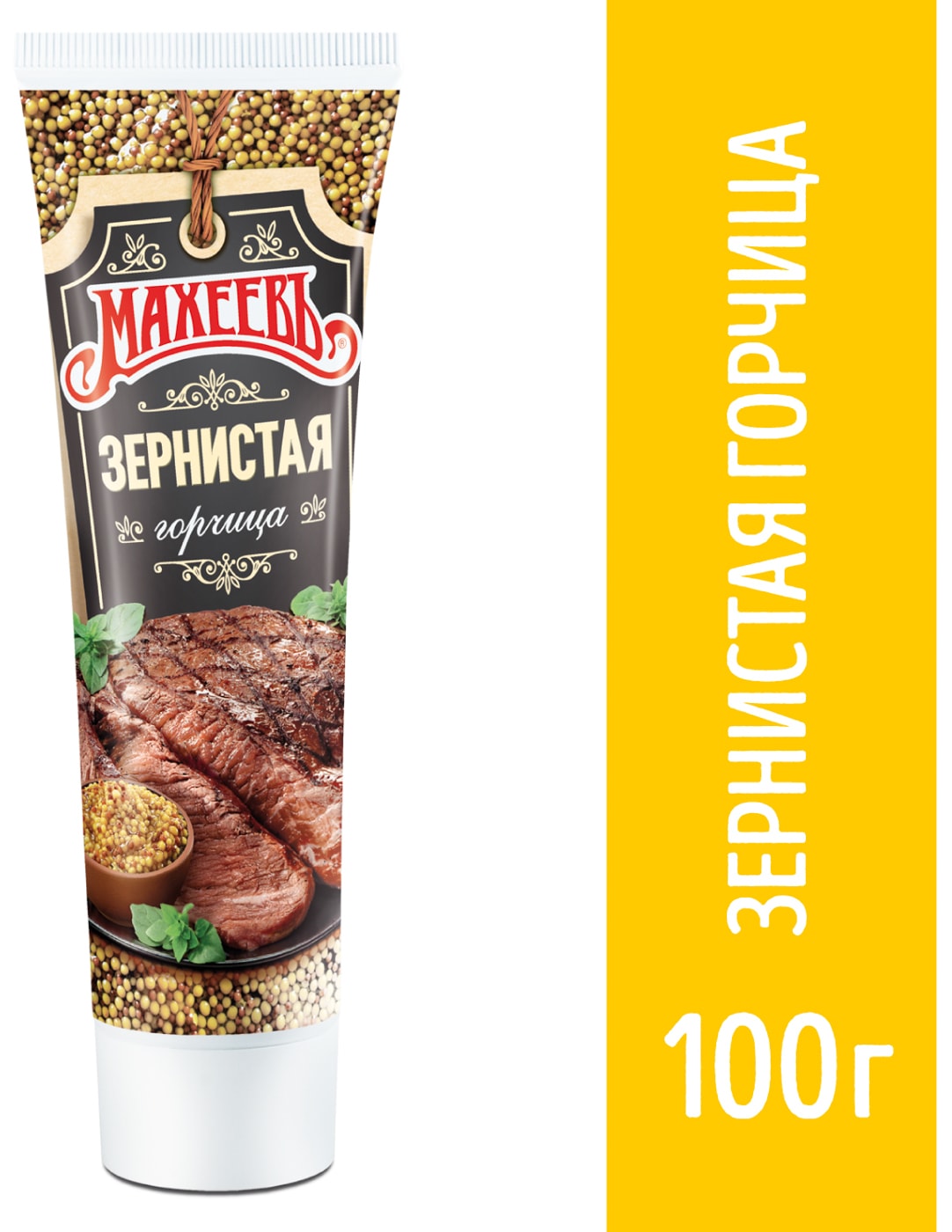 Изображение товара Горчица Махеевъ Зернистая 100г