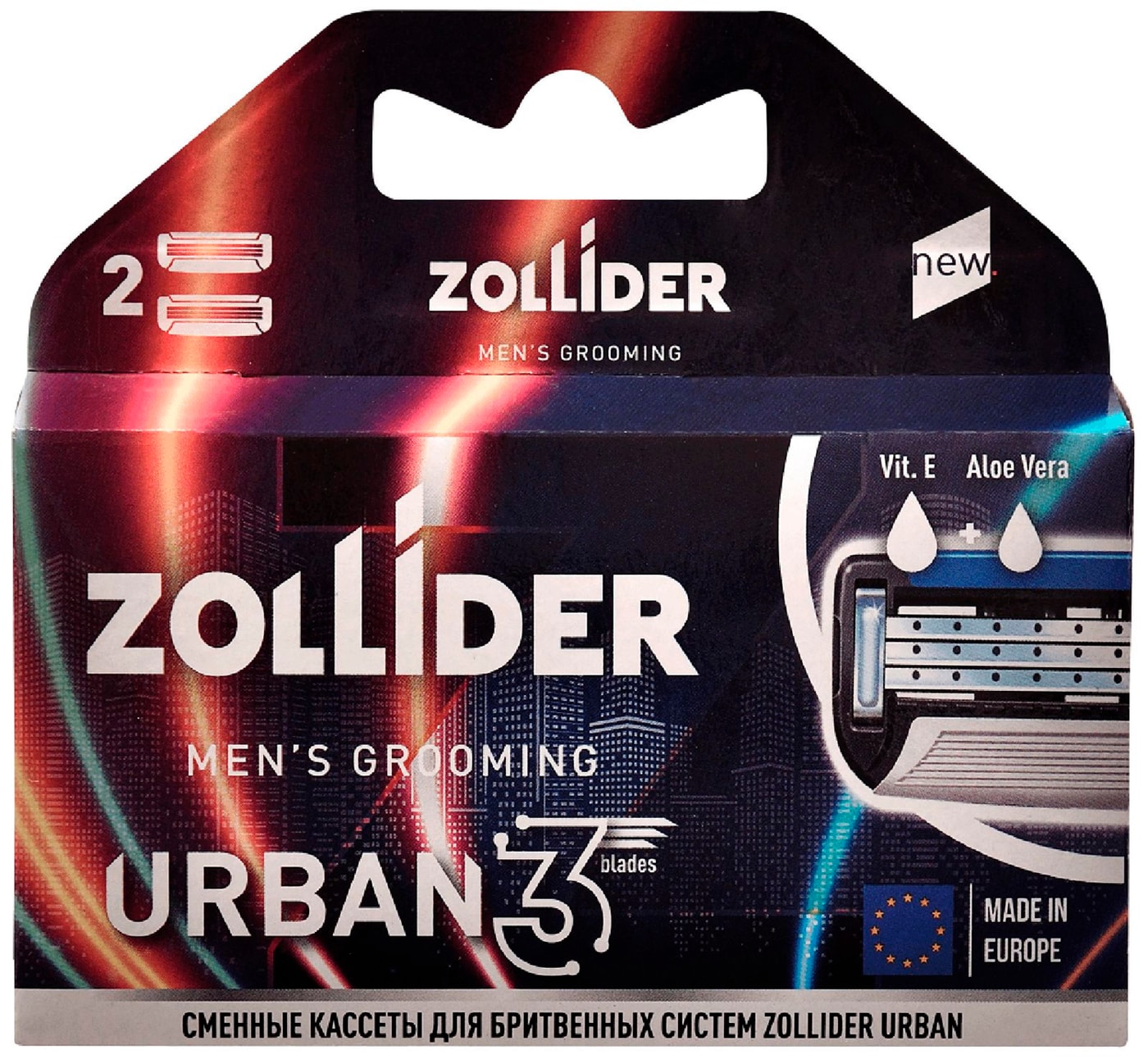 Изображение товара Кассеты сменные Zollider Urban 3 Blades 3 лезвия 2шт