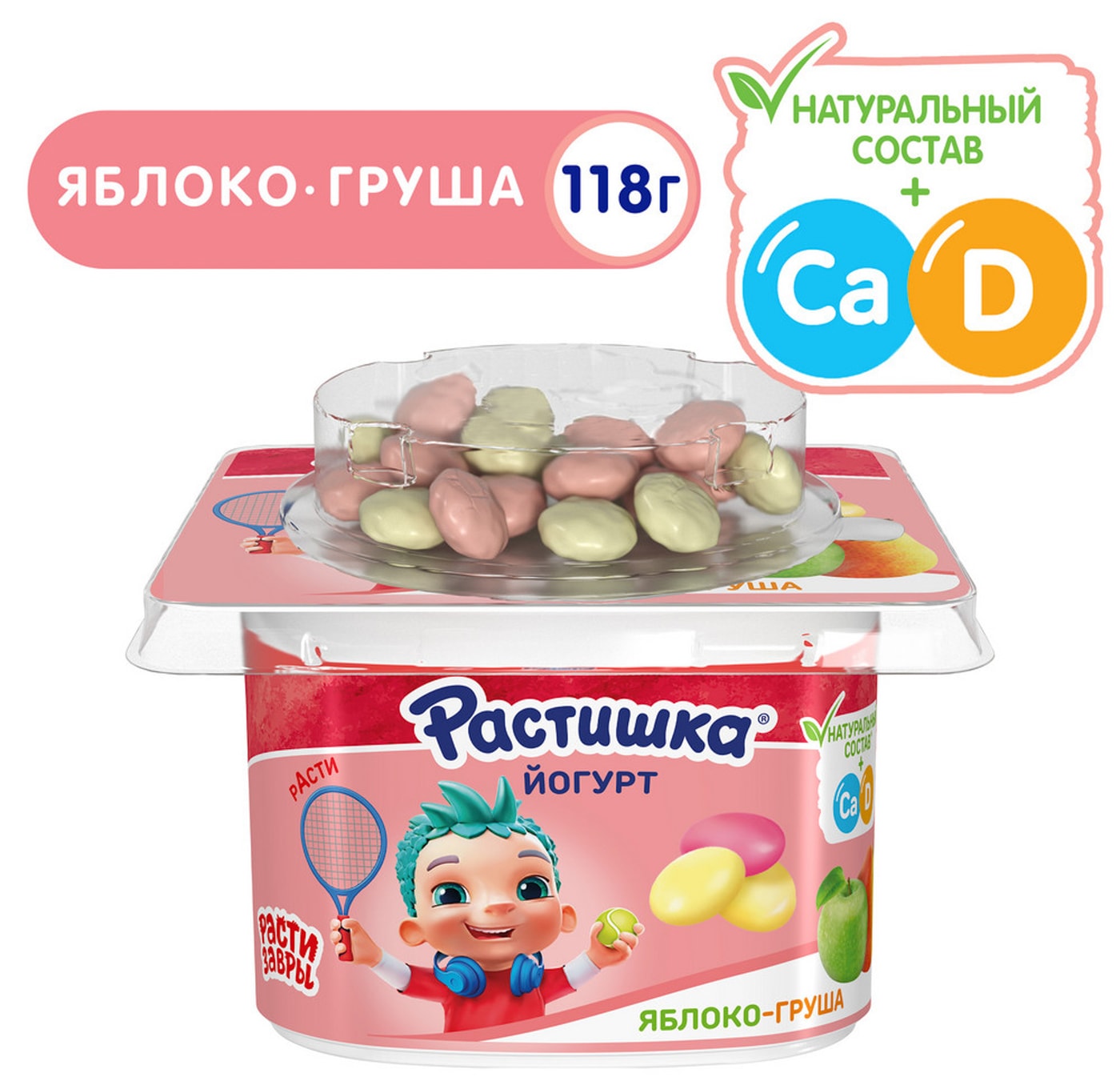 Изображение товара Йогурт Растишка Яблоко-Груша с печеньем в шоколаде 3% 118г для детей