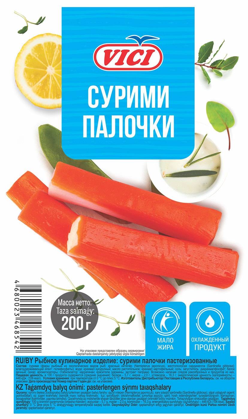 Изображение товара Крабовые палочки Vici сурими пастеризованные 200г