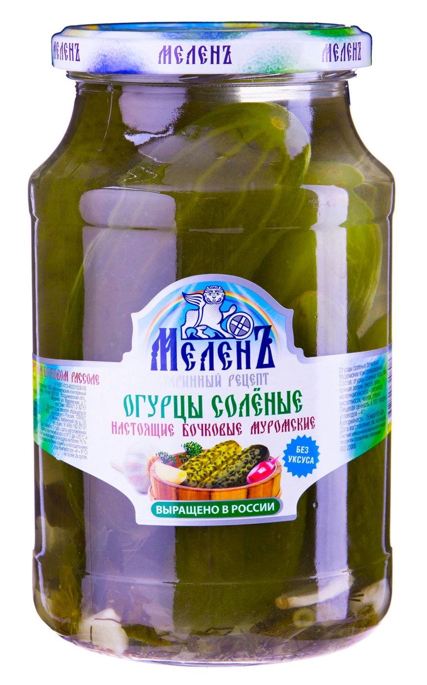 Изображение товара Огурцы Меленъ соленые бочковые 900г