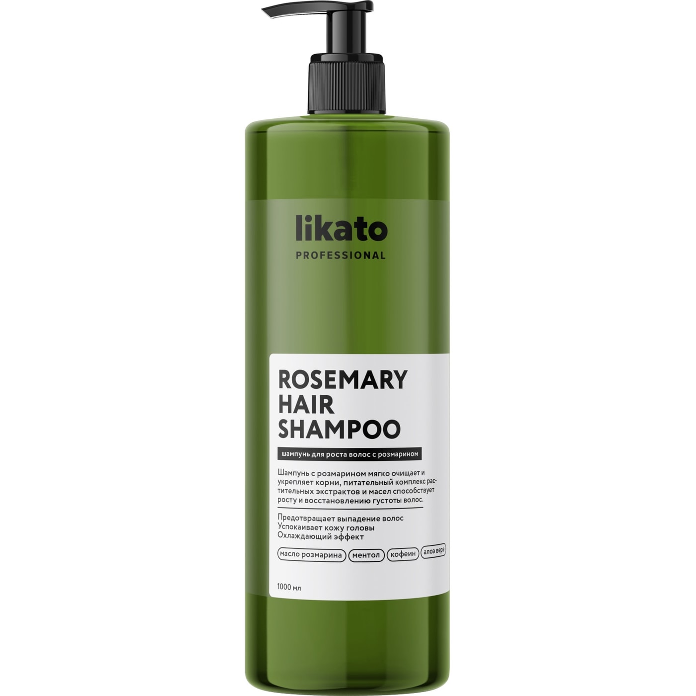 Изображение товара Шампунь для волос Likato Professional для роста с розмарином 1л Изображение товара Шампунь для волос Likato Professional для роста с розмарином 1л