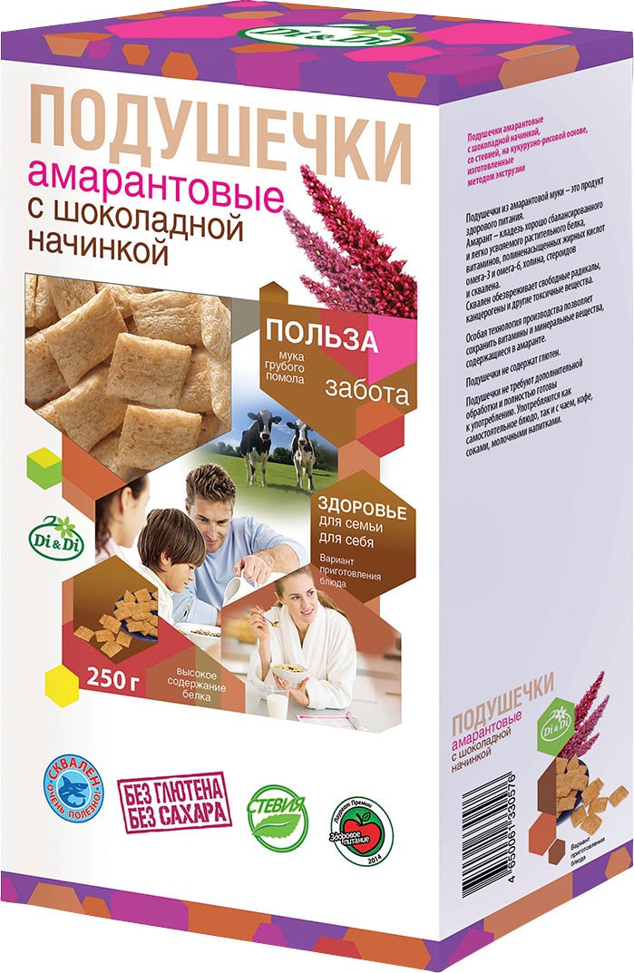 Изображение товара Подушечки Di&Di Амарантовые без глютена с шоколадной начинкой 250 г