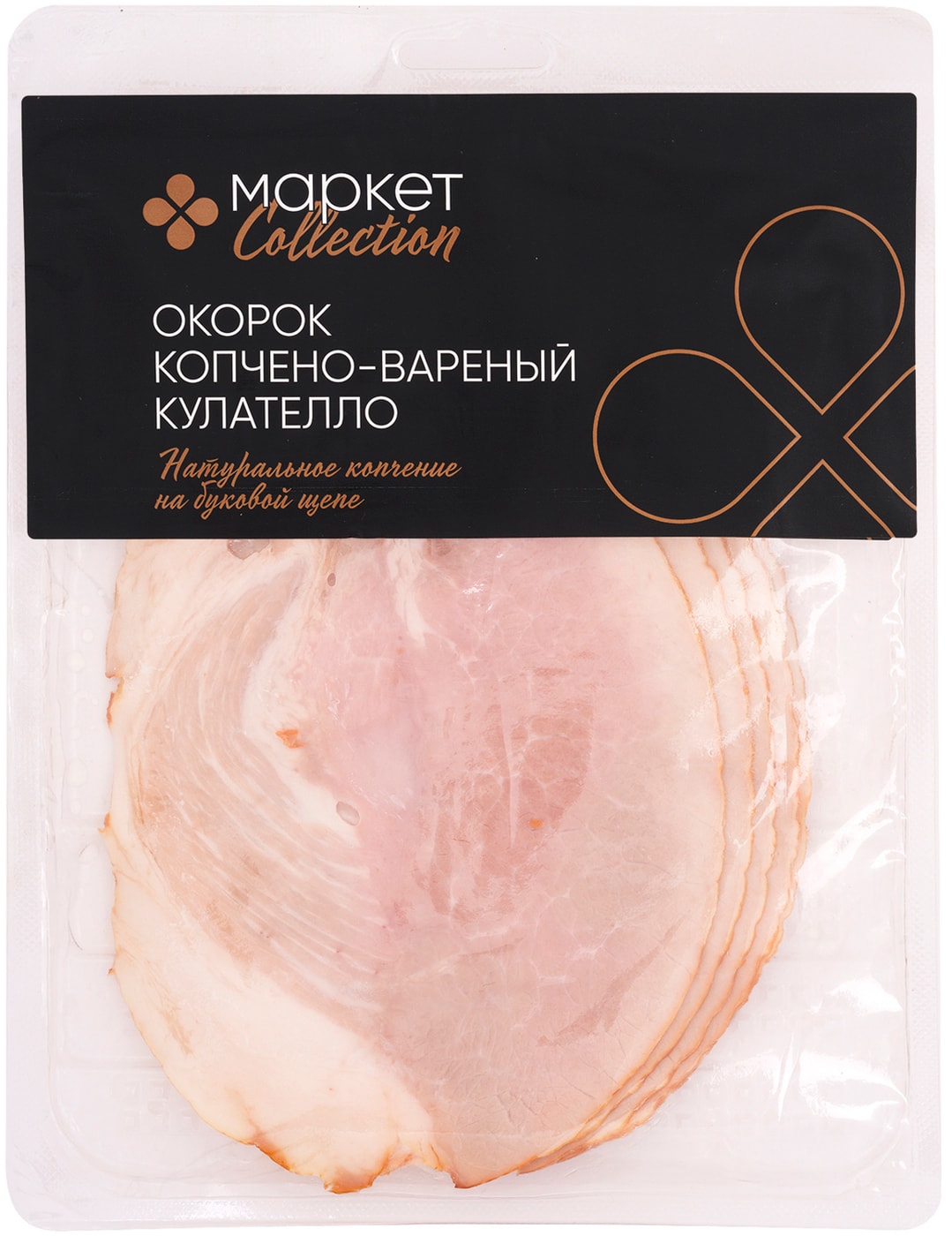 Изображение товара Окорок свиной Market Collection Кулателло копчено-вареный 170г
