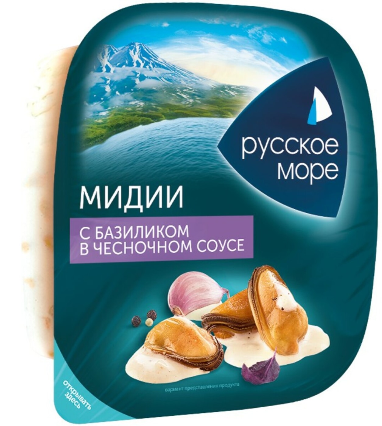 Изображение товара Мидии Русское море с базиликом в чесночном соусе 150г