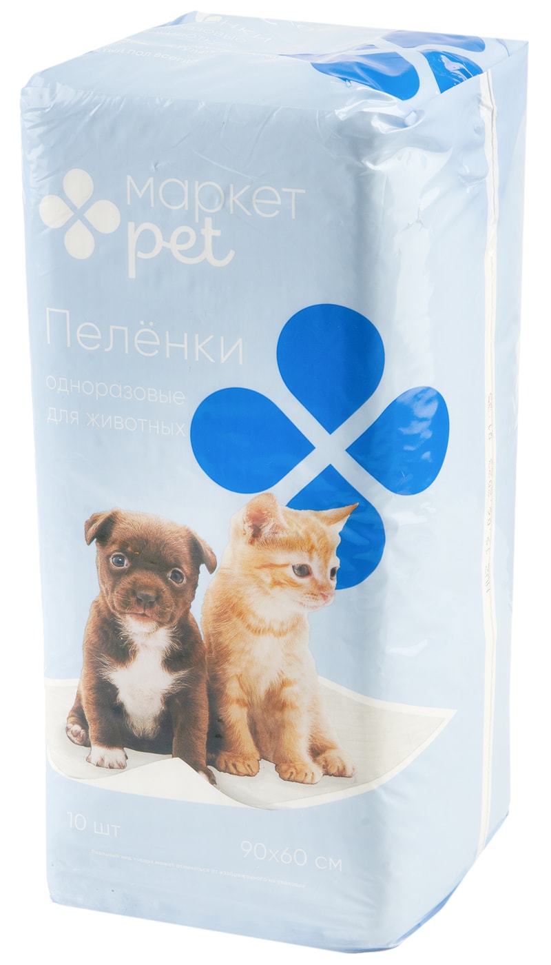 Изображение товара Пеленки для животных Маркет Pet впитывающие одноразовые 90*60см 10шт