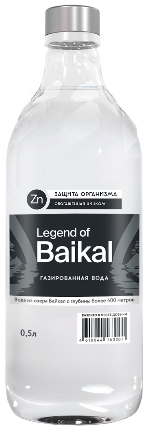 Изображение товара Вода Legend of Baikal Защита организма газированная 500мл