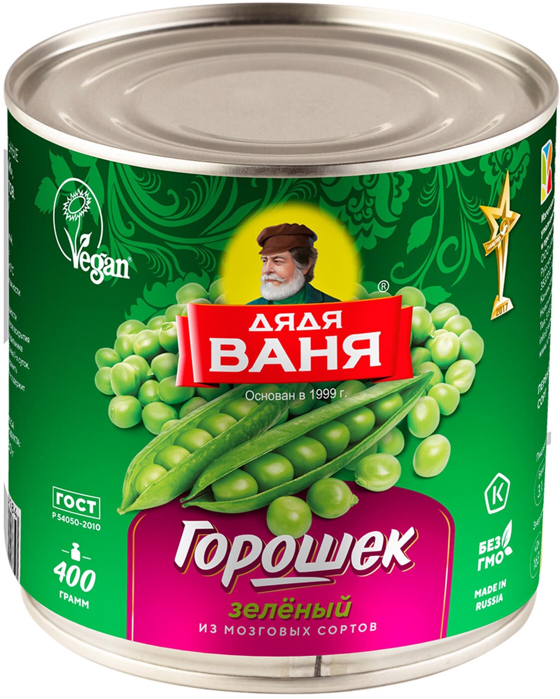 Изображение товара Горошек Дядя Ваня зеленый 400г