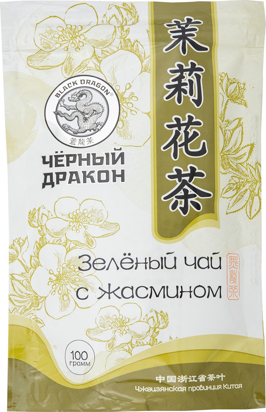 Изображение товара Чай зеленый Black Dragon с жасмином 100г